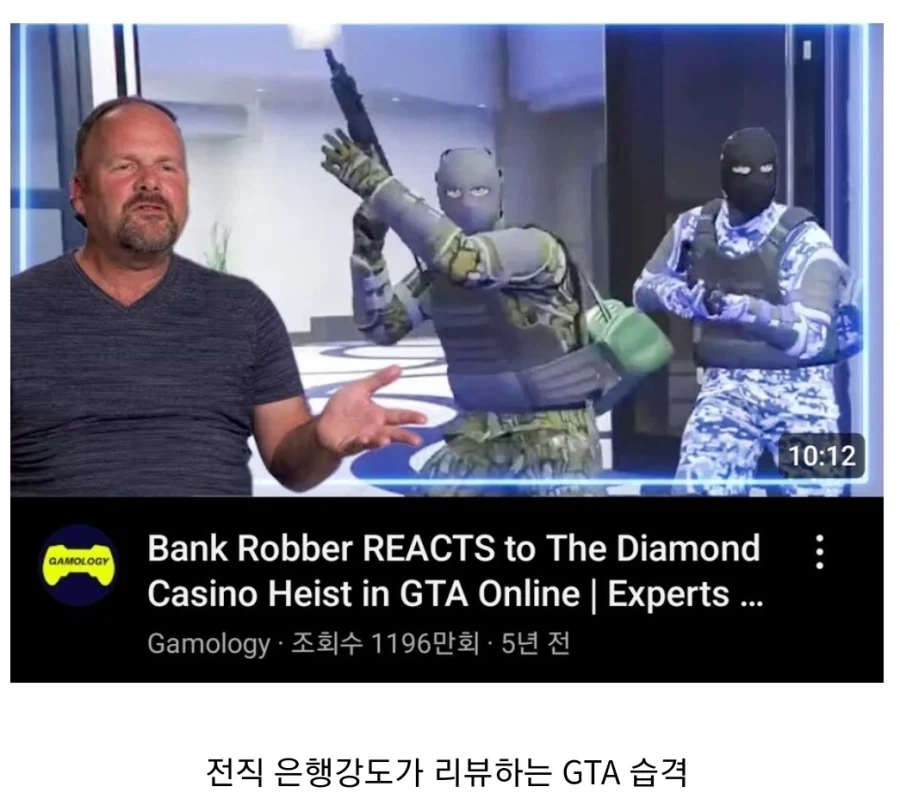 은근 인기 많다는 유튜브 장르_3.webp