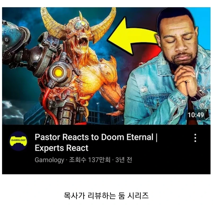 은근 인기 많다는 유튜브 장르_4.webp