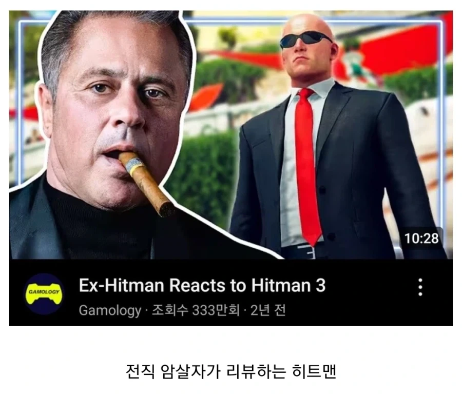 은근 인기 많다는 유튜브 장르_5.webp