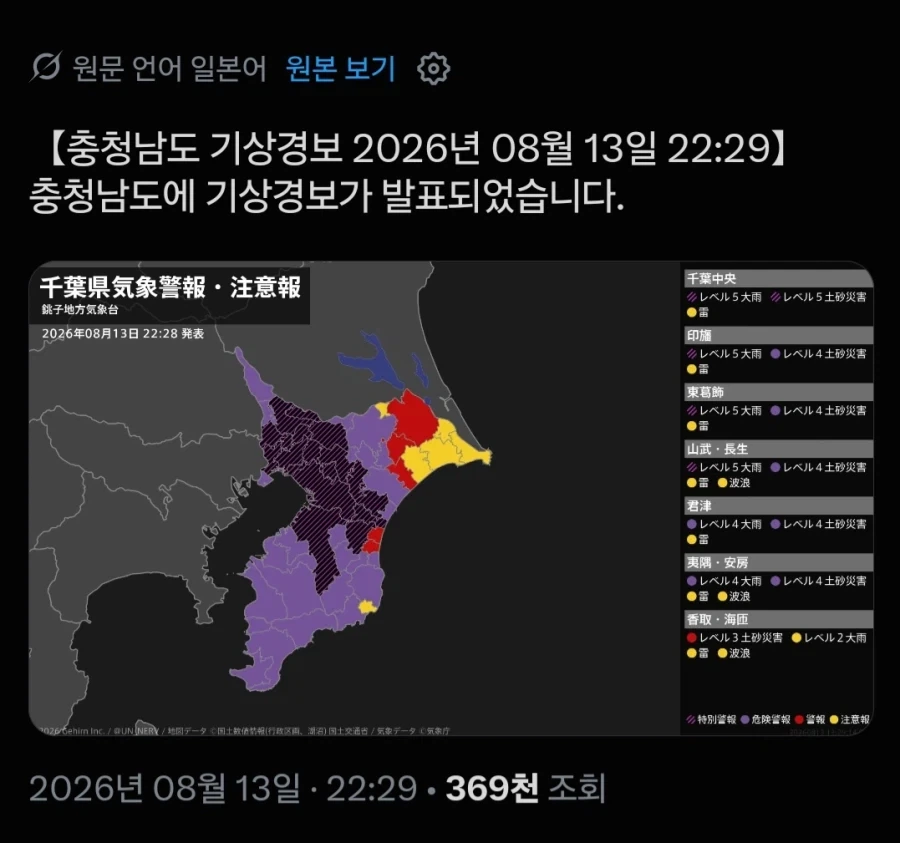 그록아ㅜ그게 무슨말이니.._1.webp