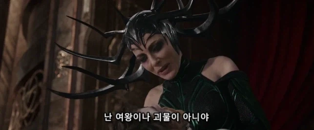 각 분야에서 한가닥씩 하는 빌런들의 공통점_1.webp