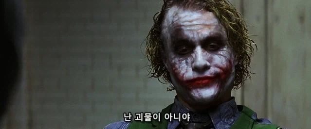 각 분야에서 한가닥씩 하는 빌런들의 공통점_3.webp