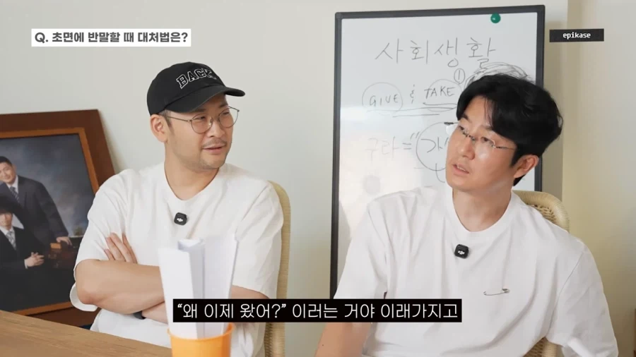 의외로 의사한테 들을수 있는 말_3.webp