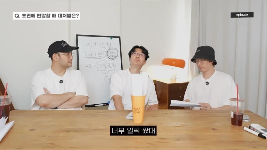 의외로 의사한테 들을수 있는 말_5.webp