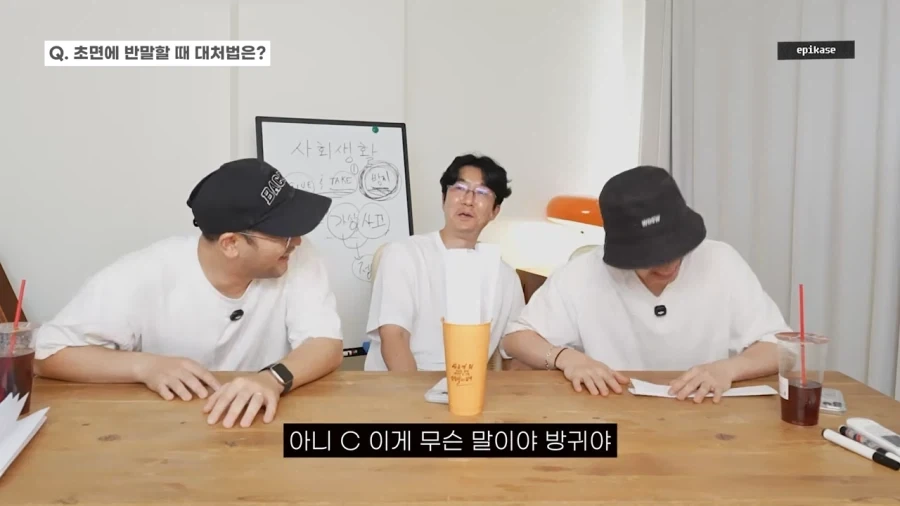 의외로 의사한테 들을수 있는 말_7.webp