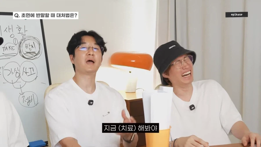 의외로 의사한테 들을수 있는 말_10.webp