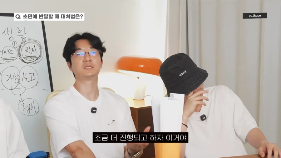 의외로 의사한테 들을수 있는 말_13.webp