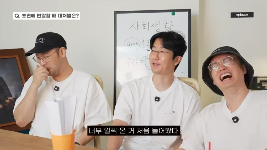 의외로 의사한테 들을수 있는 말_14.webp