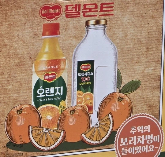이제 숨길 생각조차 없음.jpg_1.webp