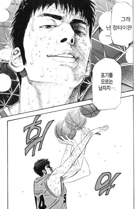 흔한 출판사의 실수 jpg._2.webp