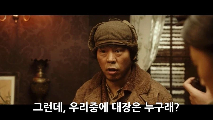 성차별적인 시선이 만연한 세상에 여자가 보스가 된 가장 타당한 이유_1.webp