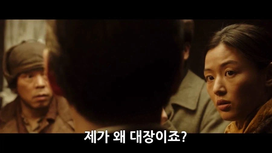 성차별적인 시선이 만연한 세상에 여자가 보스가 된 가장 타당한 이유_3.webp