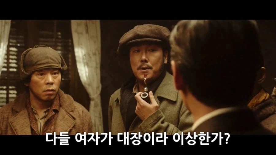 성차별적인 시선이 만연한 세상에 여자가 보스가 된 가장 타당한 이유_4.webp