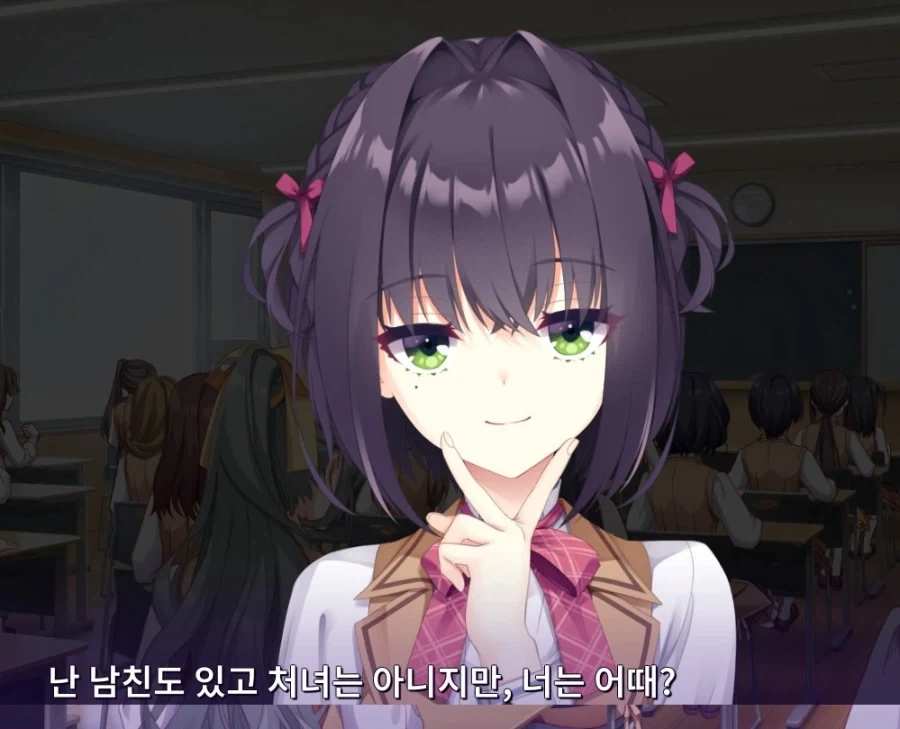 남친도 있고 처녀도 아니라니_1.webp