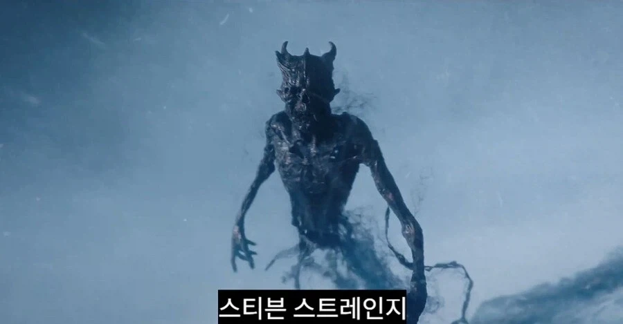 MCU)생각해보면 큰일인가 싶은거_1.webp