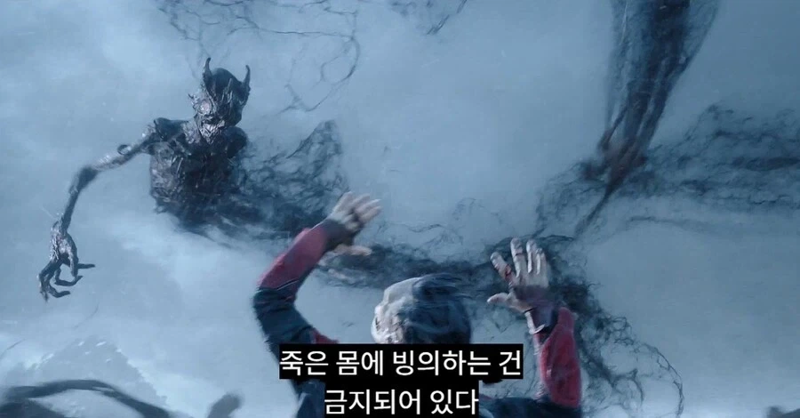 MCU)생각해보면 큰일인가 싶은거_2.webp