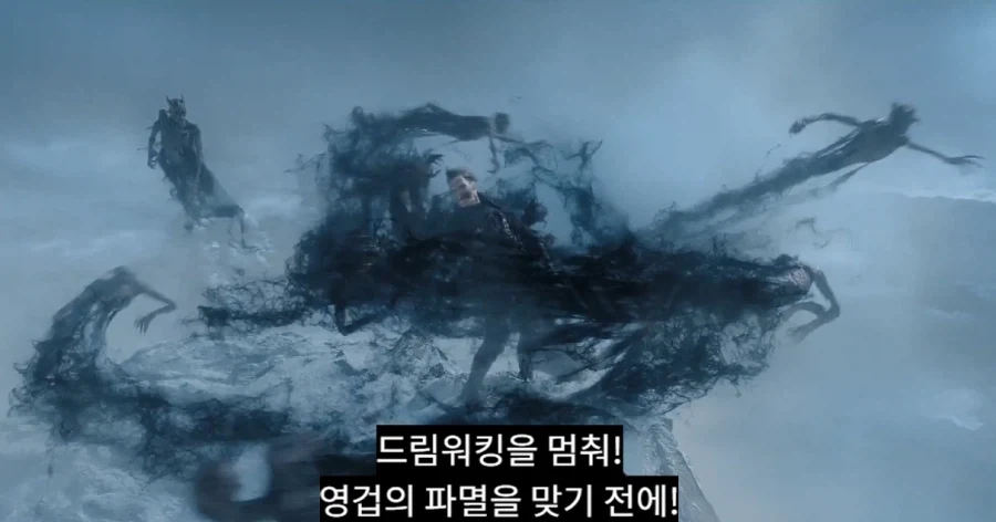 MCU)생각해보면 큰일인가 싶은거_3.webp