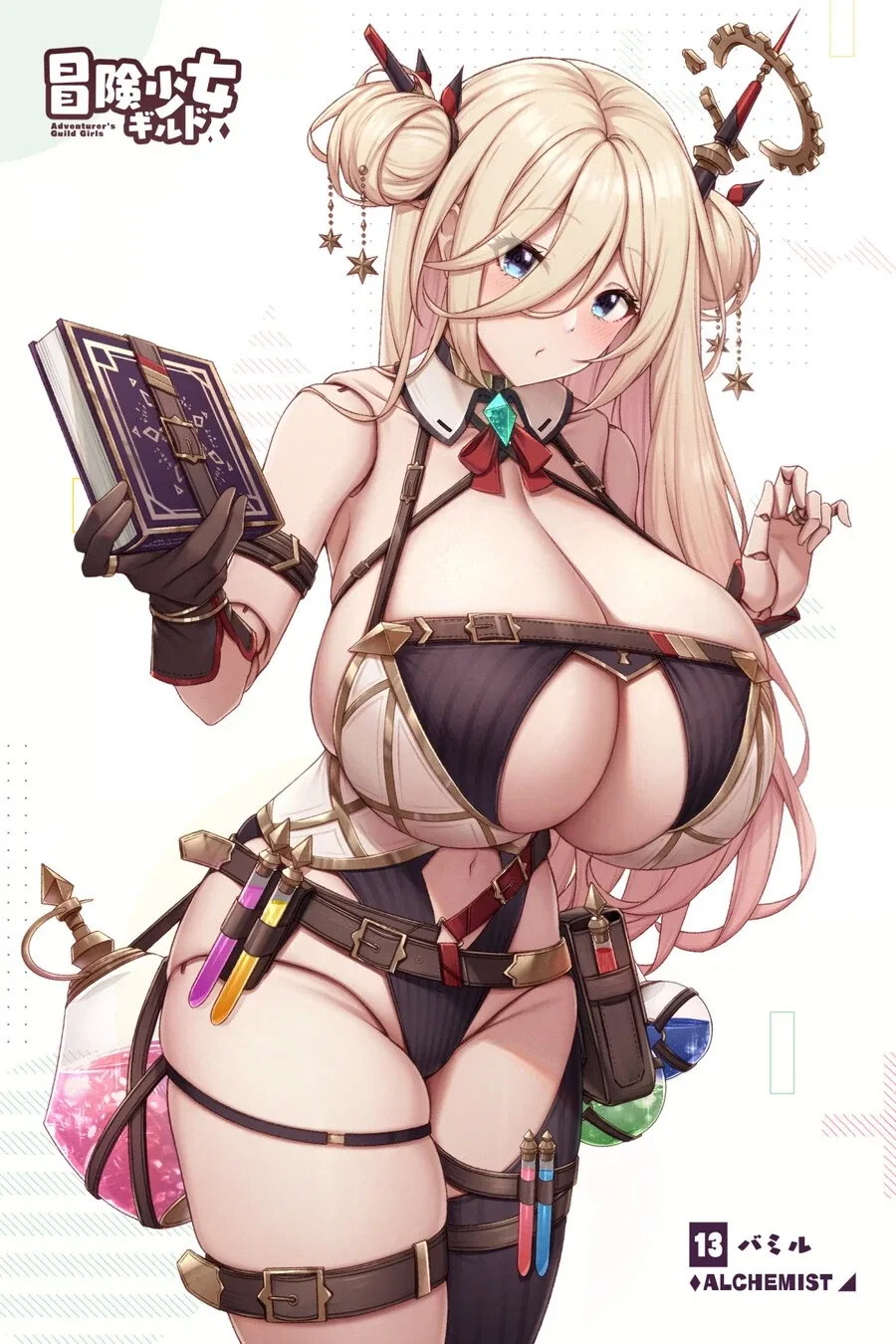 젖젖젖젖젖젖젖젖젖젖젖젖젖젖_8.webp