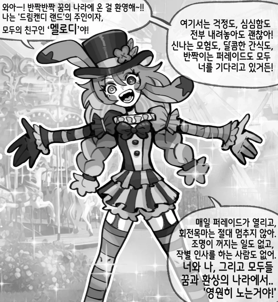 재방문을 안할수가없는