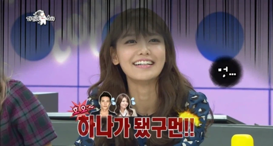 배우 원빈 소녀시대 수영 열애설 났었던 이유_7.webp