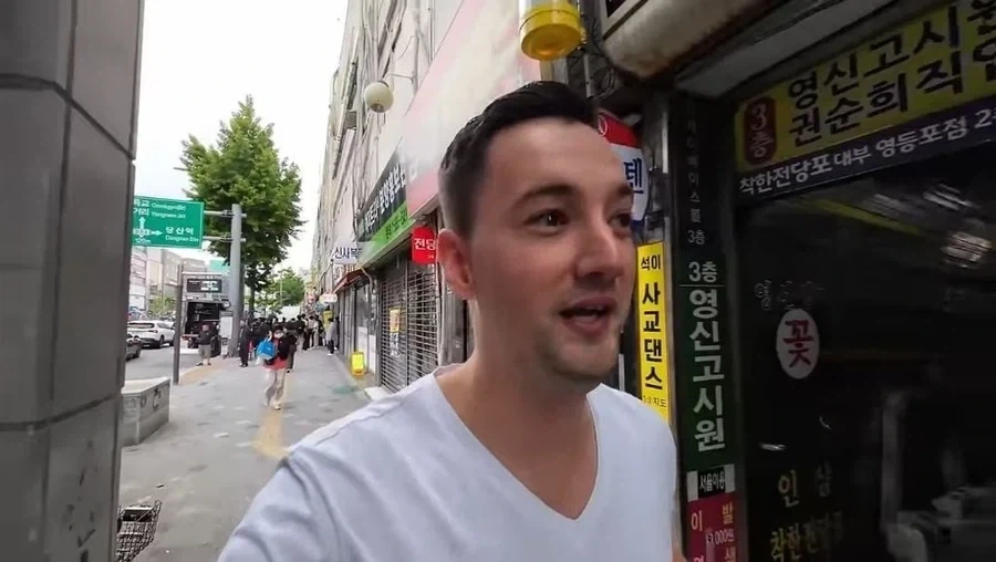 한국인도 보기 힘든 싸움을 본 외국인_1.webp