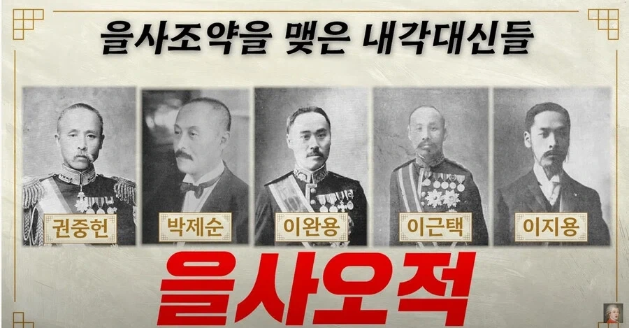 한국에서 대대로 내려오는 집안자랑 하기 어려운 이유.jpg_1.webp