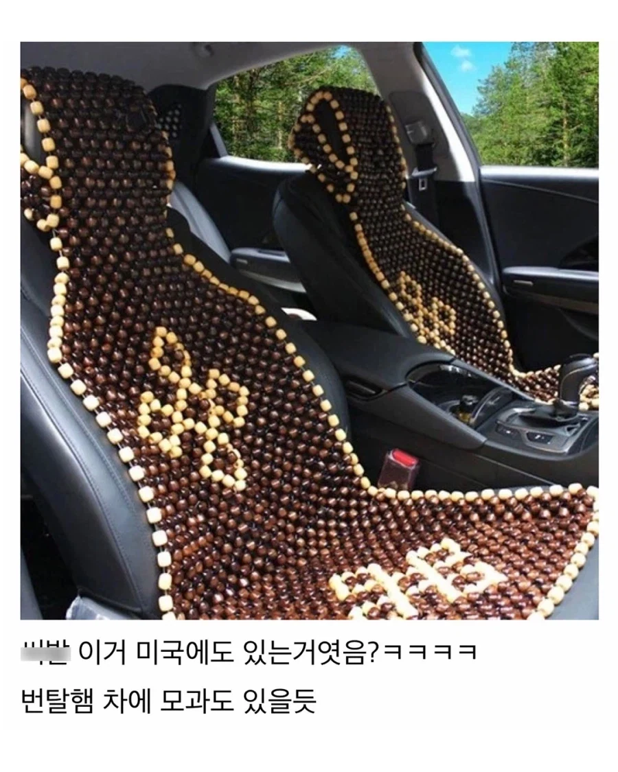 스파이더맨 퍼니셔 빼박 아재였구나.jpg_2.webp
