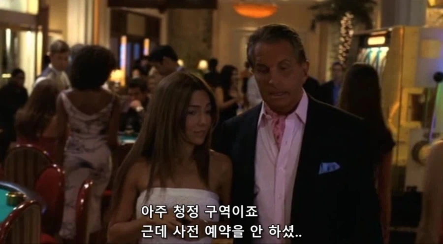 전 재산을 당장 날려먹어야 사는 재벌_6.webp