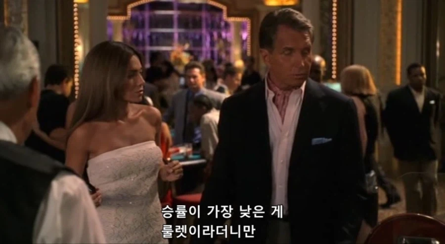 전 재산을 당장 날려먹어야 사는 재벌_13.webp