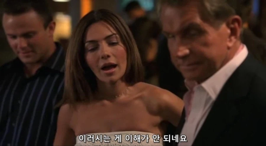전 재산을 당장 날려먹어야 사는 재벌_14.webp