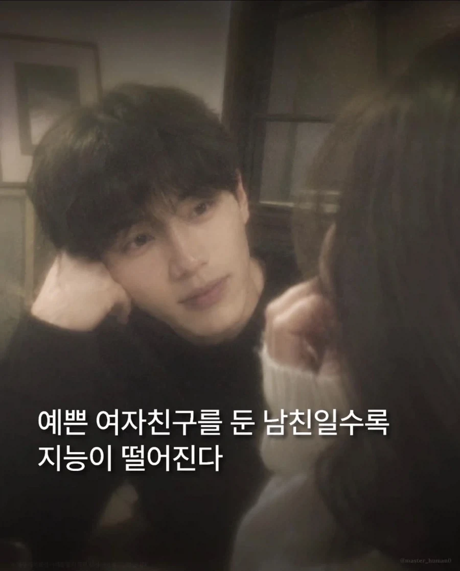 아이큐 200인 이몸이 나서야겠군_1.webp
