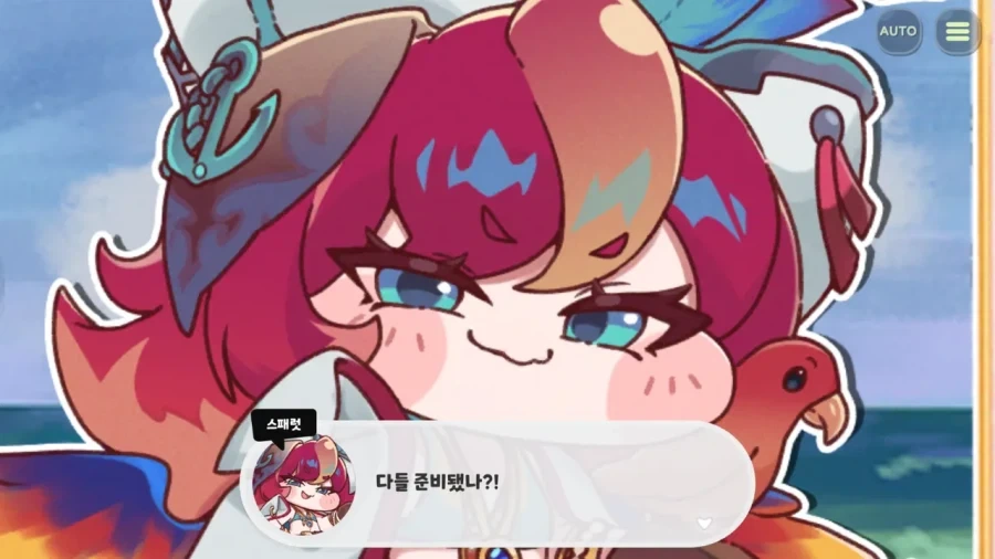트릭컬)어디서 많이 본듯한 구도_1.webp