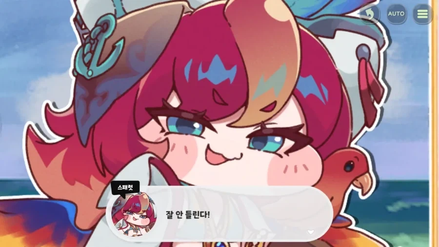 트릭컬)어디서 많이 본듯한 구도_3.webp