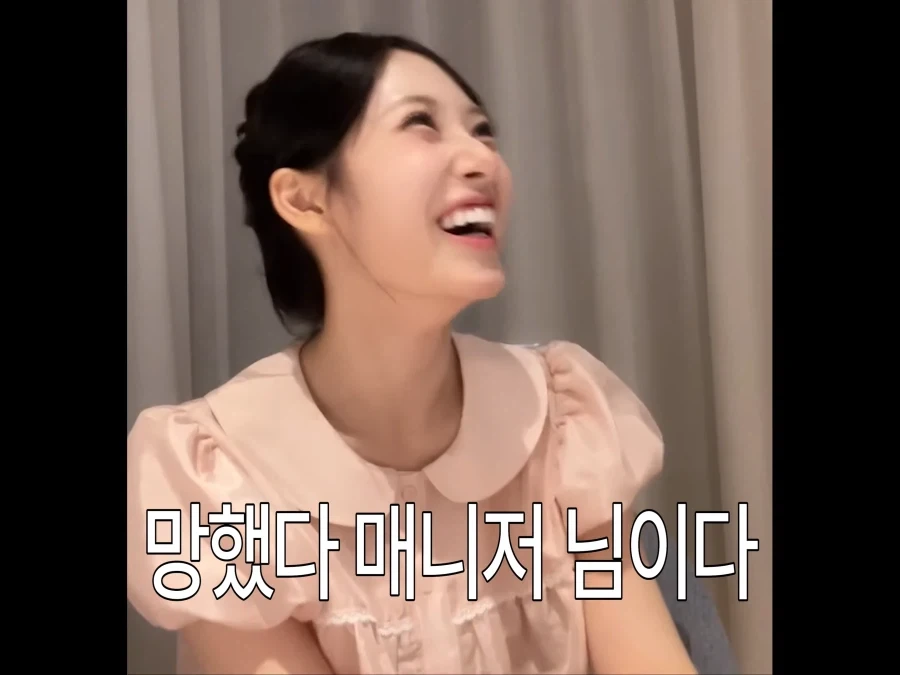 리센느만 가능한 범인 색출 법.jpg_15.webp