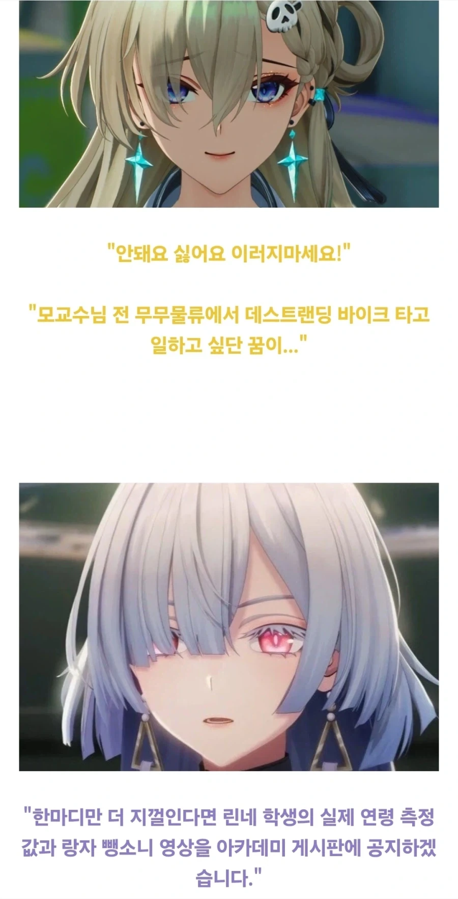 명조)