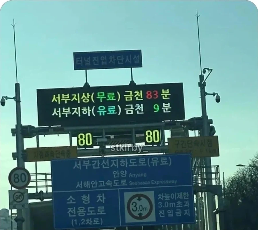 현질을 하는 이유_1.webp