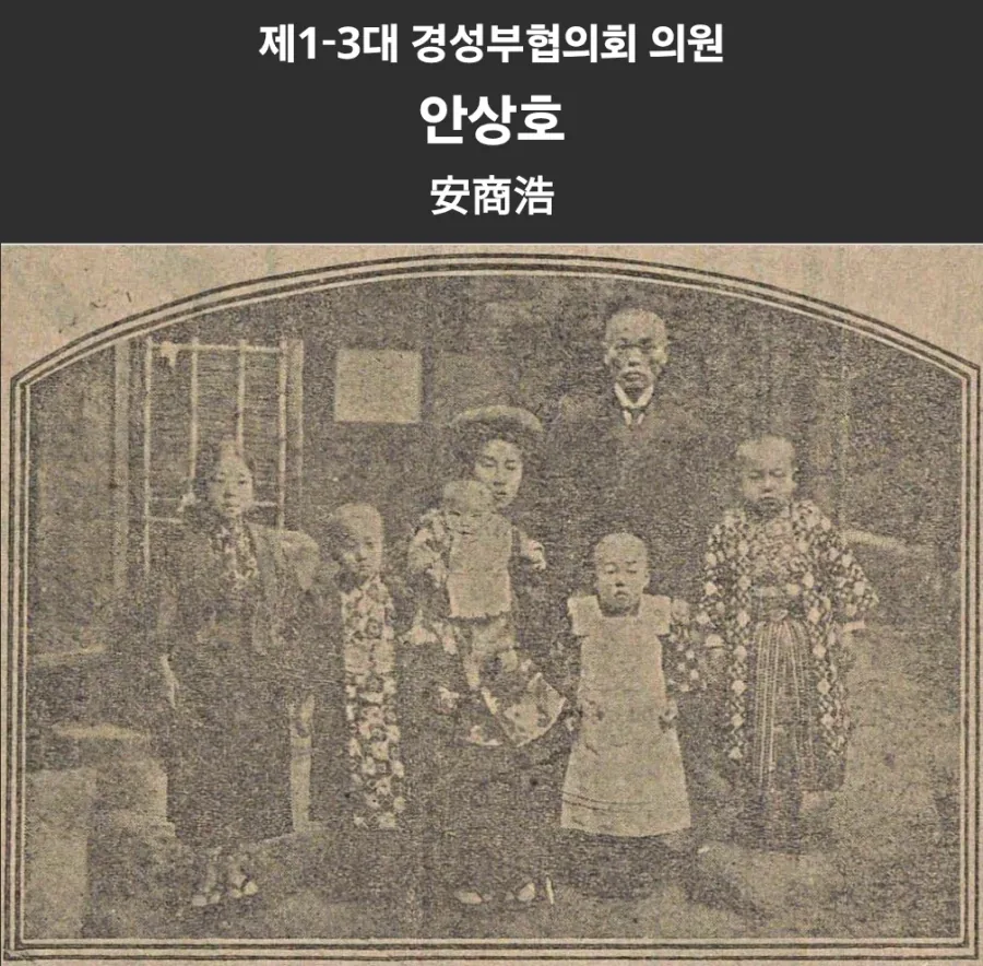 매국노) 제일 꼬신거 ㅋㅋㅋㅋ_1.webp