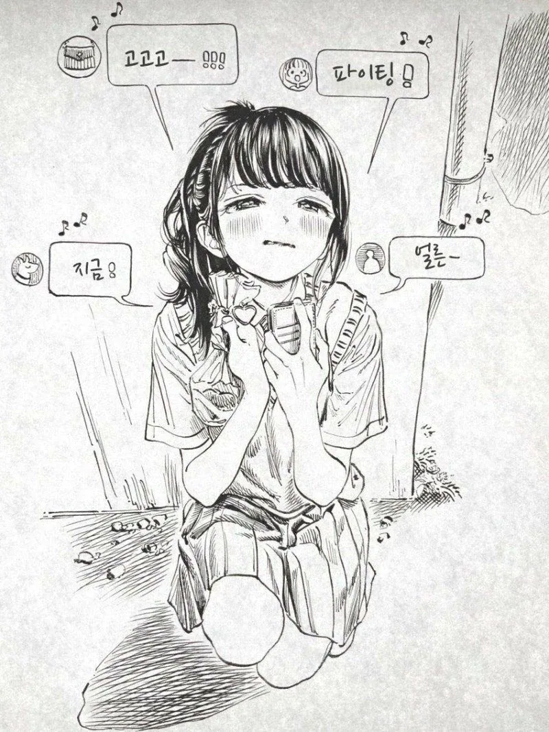 풋풋하게 시작하는 첫사랑 manhaw_2.webp