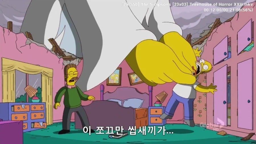 자옥따윈 없어 신 따위도 없다고!!_2.webp