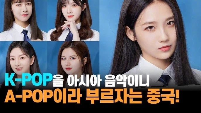 뉴스) 그래미 아시안팝이 더 ㅈ같은 이유_2.webp