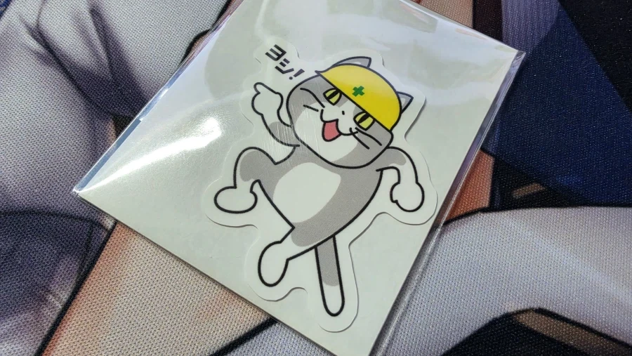 일본에서 주문한 스티커 도착함_1.webp