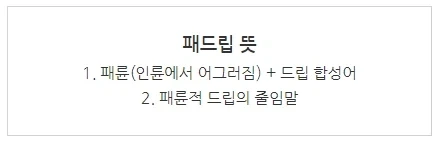 의외로 사람한테 하면 안 된다는걸 잘 모른다는 행동.jpg_1.webp