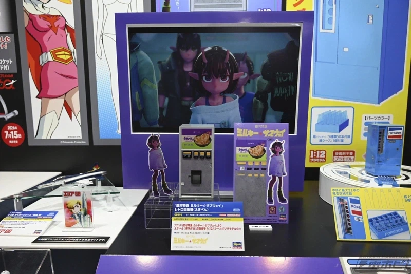 [하세가와] 제64회 시즈오카 하비쇼 전시 이미지_25.webp