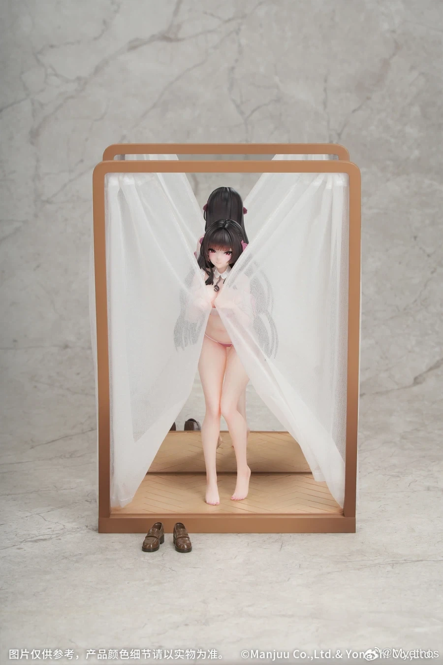 [Myethos] 1/8 Gift+ 아주르 레인 - 트리니다드 드레싱 트래퍼_8.webp