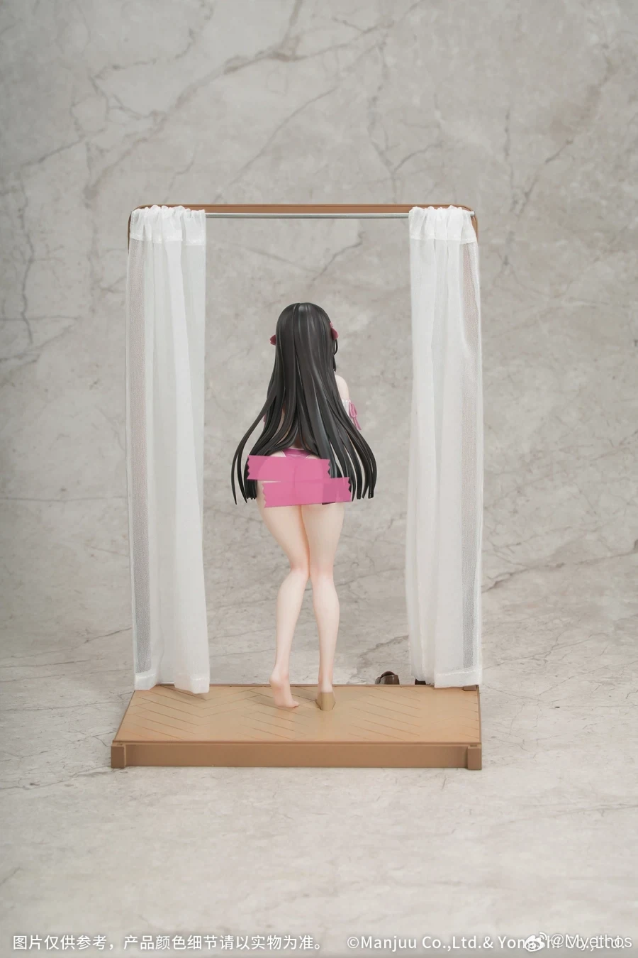 [Myethos] 1/8 Gift+ 아주르 레인 - 트리니다드 드레싱 트래퍼_10.webp
