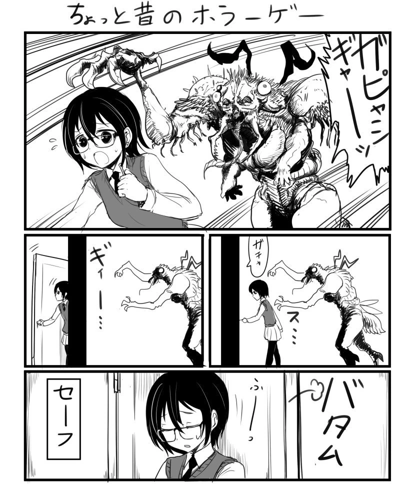 manga_1075766_001.webp