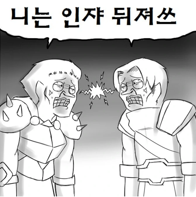 manga_1133465_001.webp