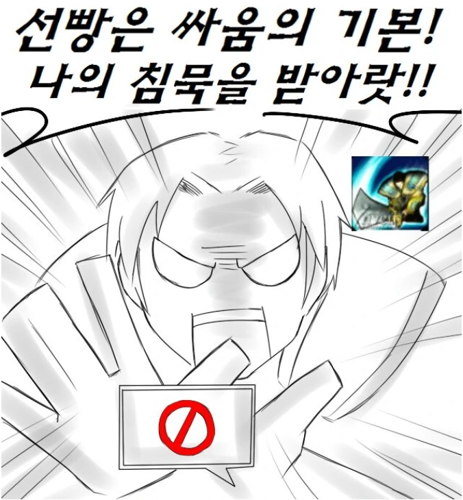 manga_1133465_002.webp