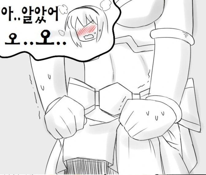 manga_1133465_006.webp