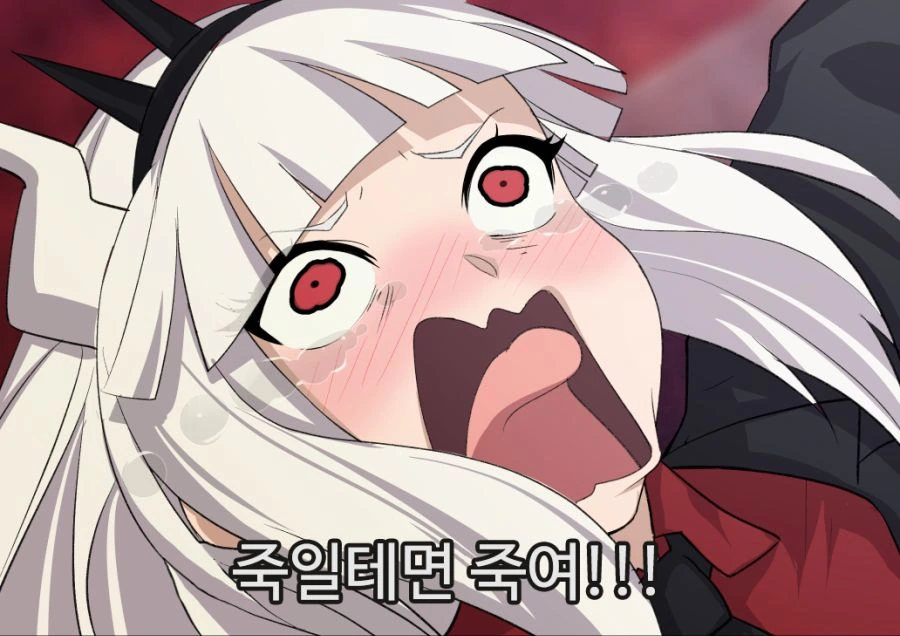 manga_1196957_005.webp